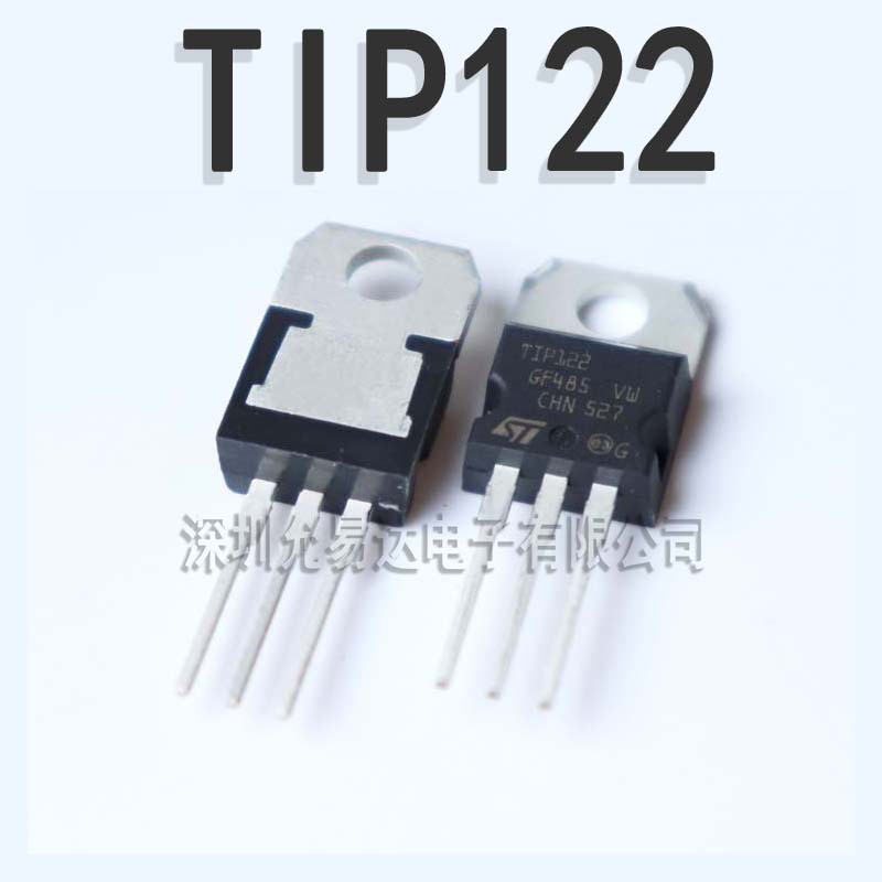 全新原装 三极管 TIP122 TO-220