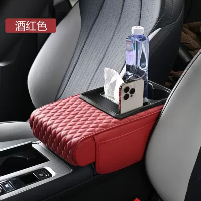 Armrest box pad — Car Cup Holder Storage