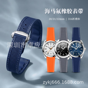 �m�ÚW���Ѻ��R150�����z�펧FKM�����L�ߠ�������r20/21/22mm