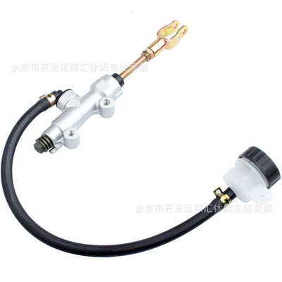 650 2X4 Rear Foot Brake – Motorcycle Control System Parts