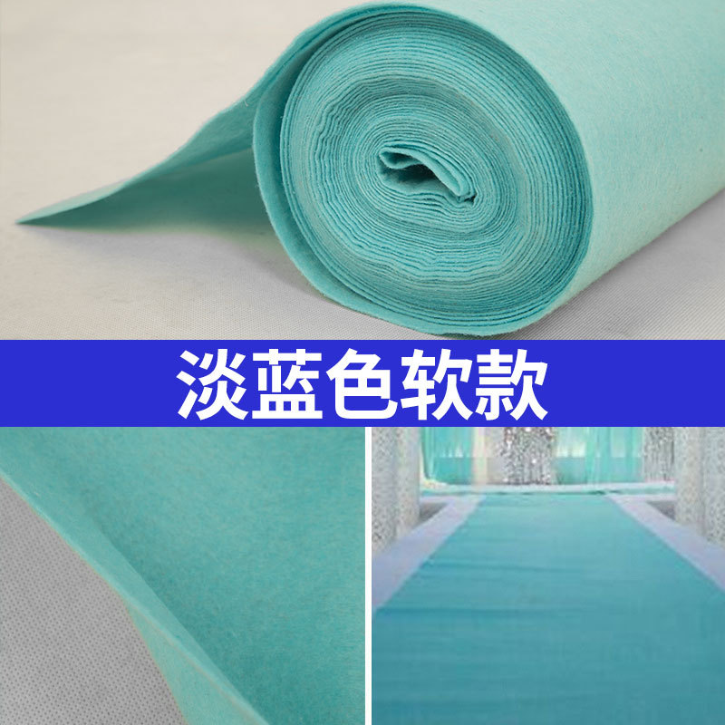 2#소프트 티파니 블루