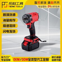 �๦�ܟoˢ�늰������Q����350N����늄Ӱ��������L�����әC