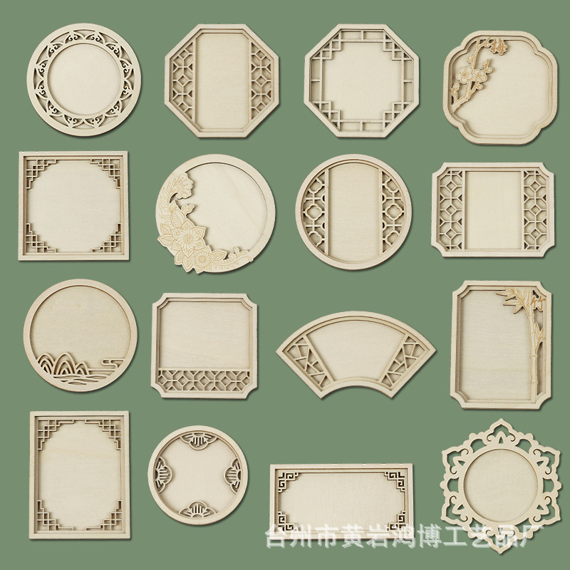 Creative Hollow Wooden Refrigerator Magnet Frame Accessories, Refrigerator Magnet Base, Handmade DIY Decorative Border, Ethnic Style