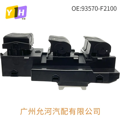 Glass lifter Modern Hyundai Auto Parts
