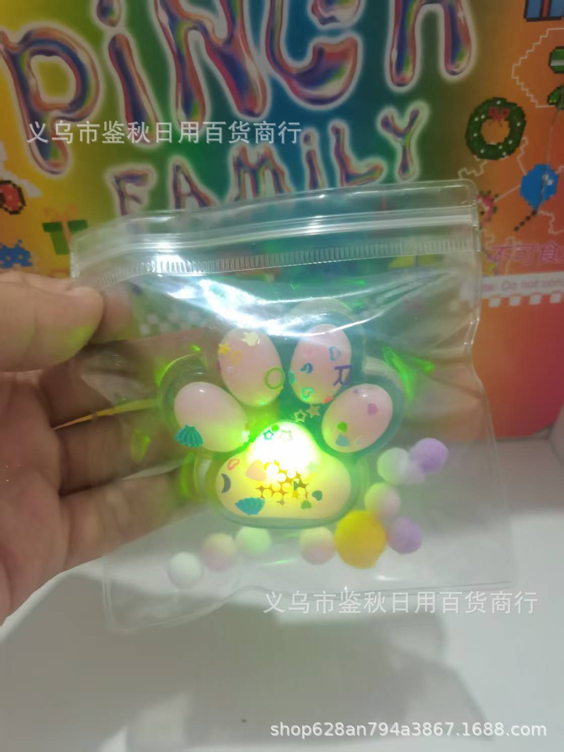 微信图片_20250305222258