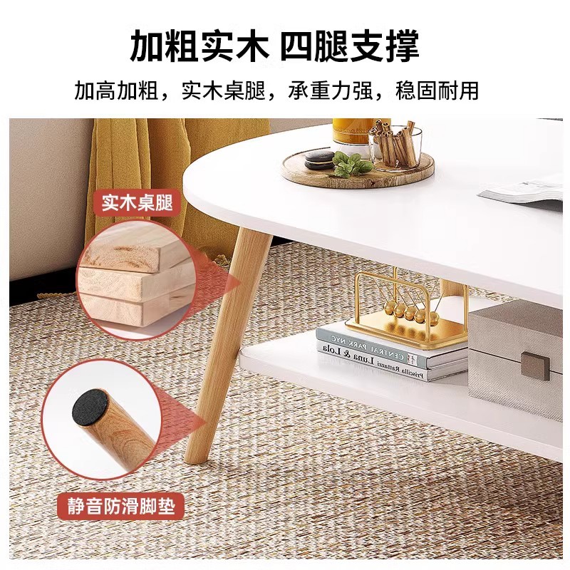 Mesa de té, sala de estar, sofá doméstico, mesa de té, dormitorio, alquiler simple, nueva mesa moderna y simple.
