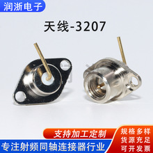 ���㌦�v�C���^SMAĸ���^���v�C�쾀RF���lͬ�S�B�����쾀-3207