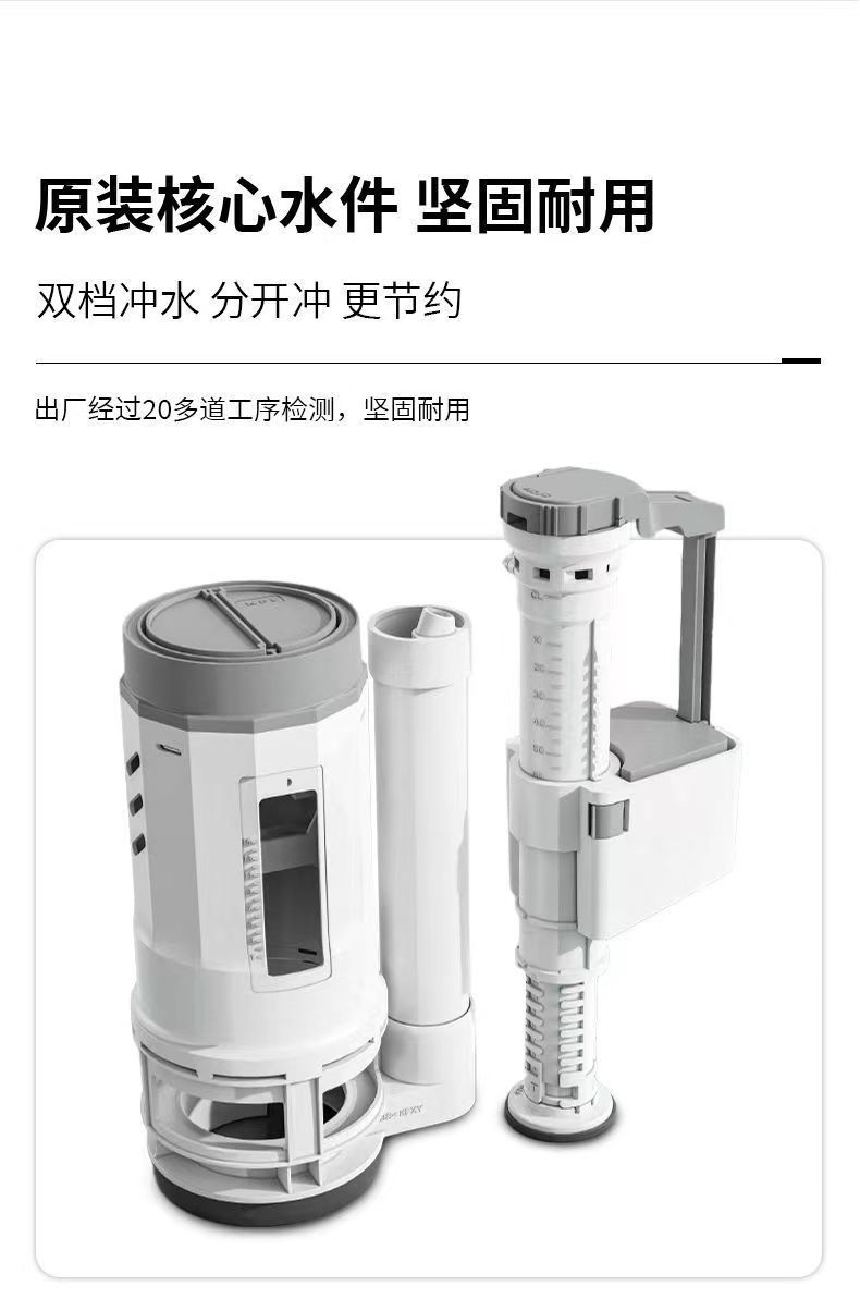 Large-diameter ordinary ceramic anti-odor toilet for household use, siphonic toilet for small-sized bathroom fixtures, new style undefined