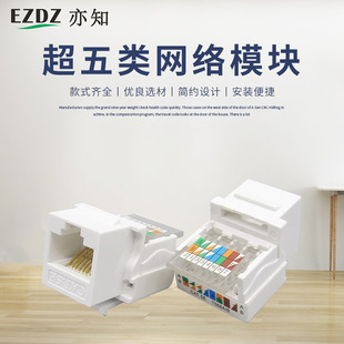 ��X����CAT5�W���^ AMP�W����尲���� �W�jRJ45�W�j����ģ�K