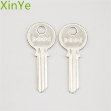 厂家批发 U14D电柄圆槽钥匙胚 各种民用锁匙胚 铜钥匙铁钥E18