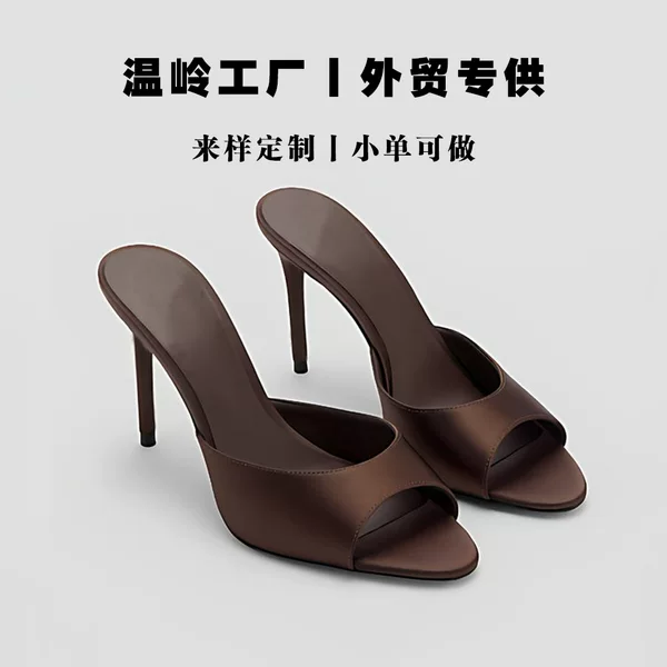 Plus-Size Fashion Simple Solid Color Slip-On High-Heeled Women's Slippers 2026 New Style Sexy Open-Toe Stiletto Shoes