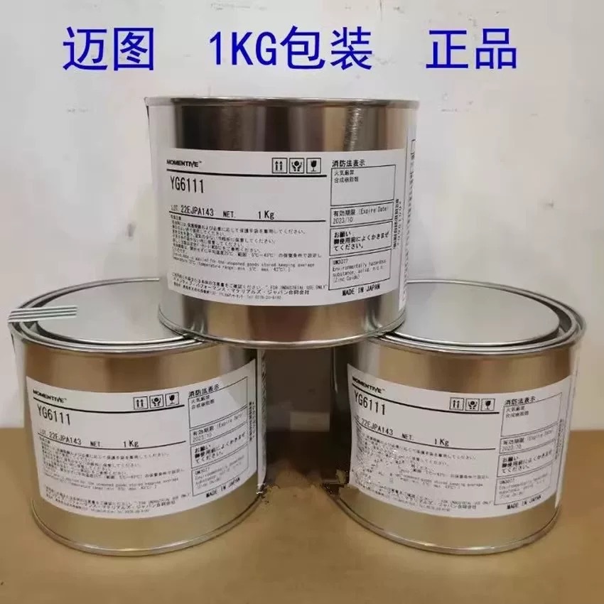 日本GE东芝MOMENTIVE 迈图YG6111/YG6260导热硅脂 散热油脂膏