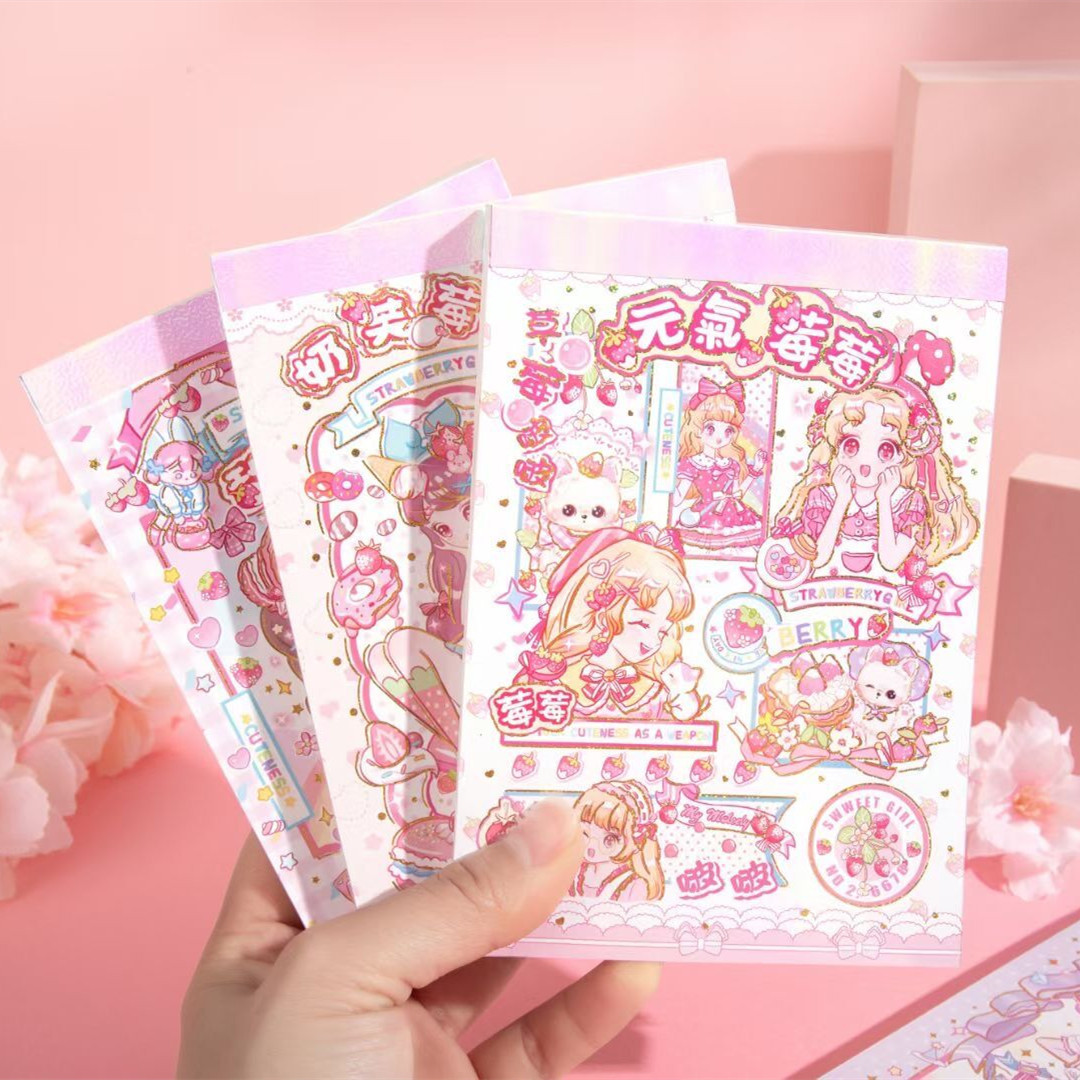 QQ图片20211229091012