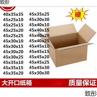 ~��Ӻ���Ӳ���f���b�����ӿ��f�Ԍ�����45-40-35-30-25-20-15-10