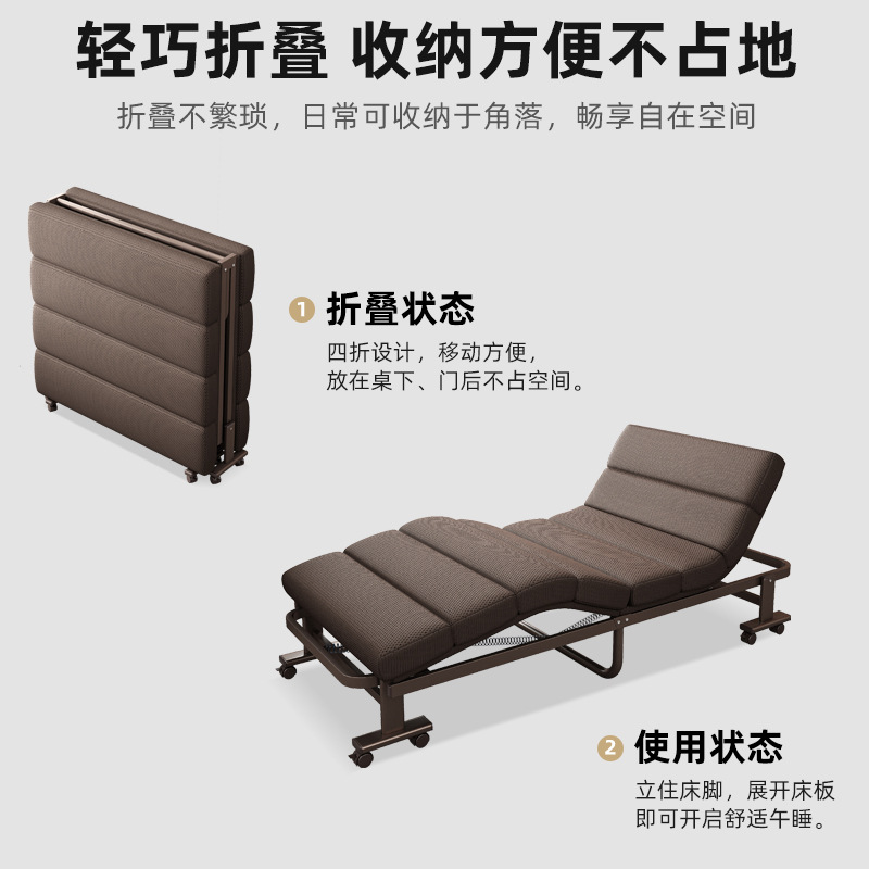 Sábanas plegables multifuncional sofá cama de siesta de oficina sillón de almuerzo acompañante cama doble cama de marcha portátil