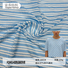 230g�pɫؐ���Ứ���� ɫ�������r�b�� �m���B��ȹT�����b������