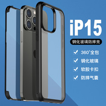 mO15֙CĤһwȫ䓻͸iPhone14֙Cױo