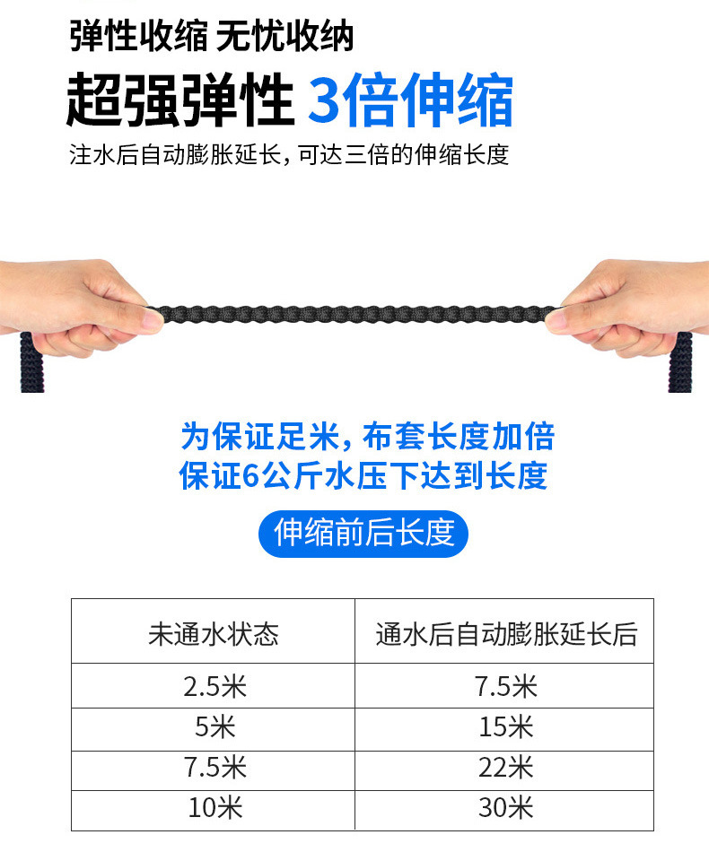 22154519031_1454637669