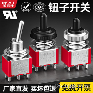 �o���_�PT80-T�ԏ�λ���i3/6�_�u�ۓu�^2�nŤ�~�֓܄��p���Դ