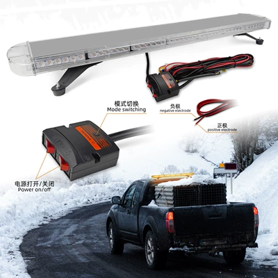 long row warning light emergency – Roof Light