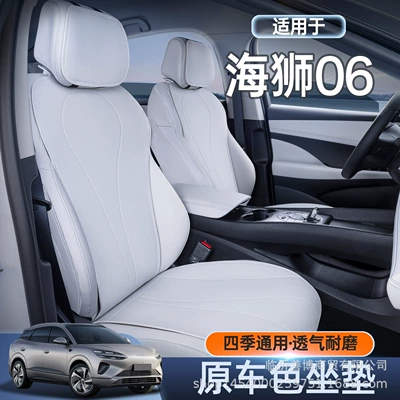 Byd Hiace 06Dmi/Ev Oturacaq Minderi, Bütün Fəsillər Üçün Universal Oturacaq Üzlükləri