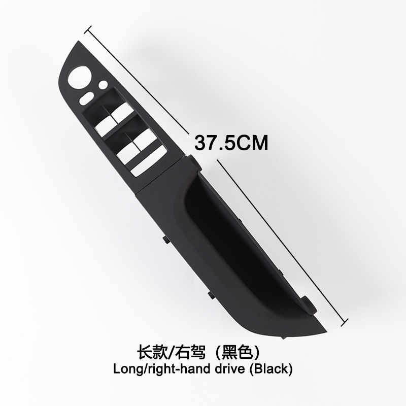 Armrest, handle, handle – BMW 3 Series Interior - black-right-375cm