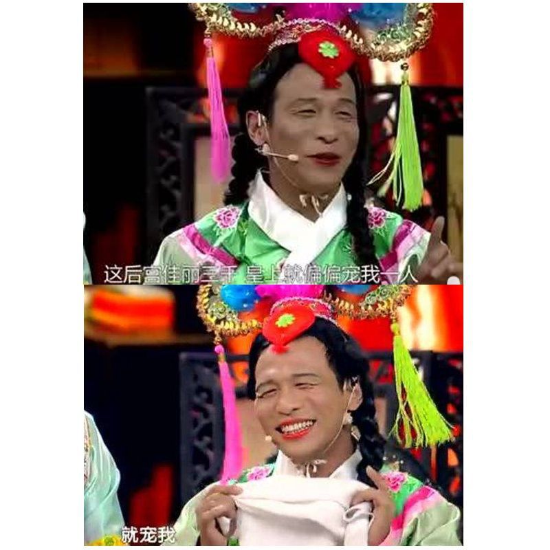 Bride's Headpiece and Hat, Pearl Headband, Adult Court Lady, Whimsical Creative, Funny Wedding Photo Prop