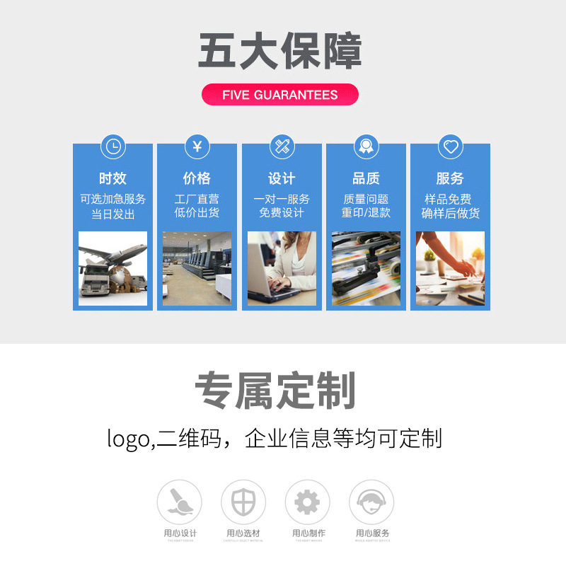 飞机盒详情页_04.jpg