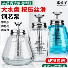 ӺƾƿӰʽgϴˮƿ֙CSްƿwԄӳˮ