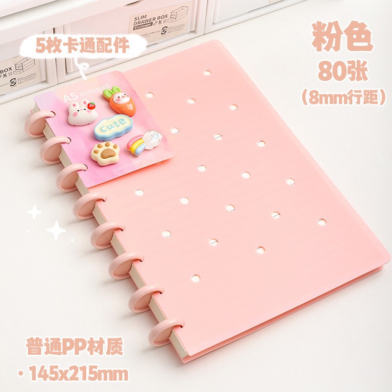 A5 agujero de botón de hongos en stock DIY reemplazable página interior cuadernos personalizados de estudiantes de clase al por mayor image 11