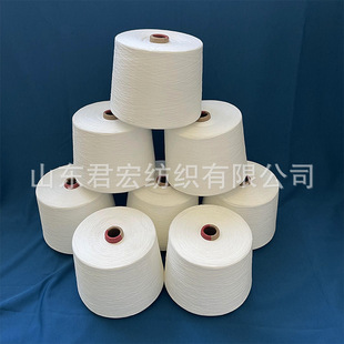 �u������ճ�켏��65/35  ճ�z��21֧  ��ճȾɫ�� �H�ͼ��w  ����
