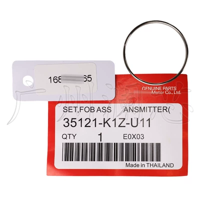 motorcycle smart key: Car Keys