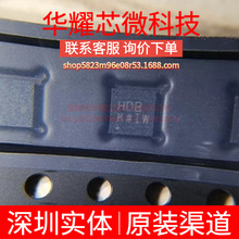 AD8099ACPZ ȫ��ԭ�b �zӡHDB ���bLFCSP-8 �\��Ŵ���IC