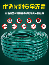 12/15mmϴ܇ˮ��ˮ���^�ԁ�ˮţ���ܛ�ܷ����������Ý���pvc��