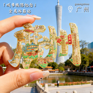 �V�����ֽ��ٱ����N���F����С�U�����c���μo��Ʒ���е؈D�����N