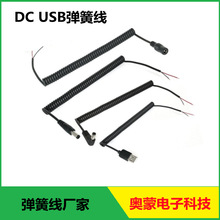 5521��ĸ���^TPU���ɾ� DC���PU������ DC��ĸ���^����s늾�