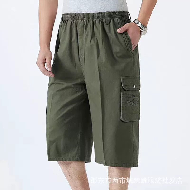 Camouflage trousers