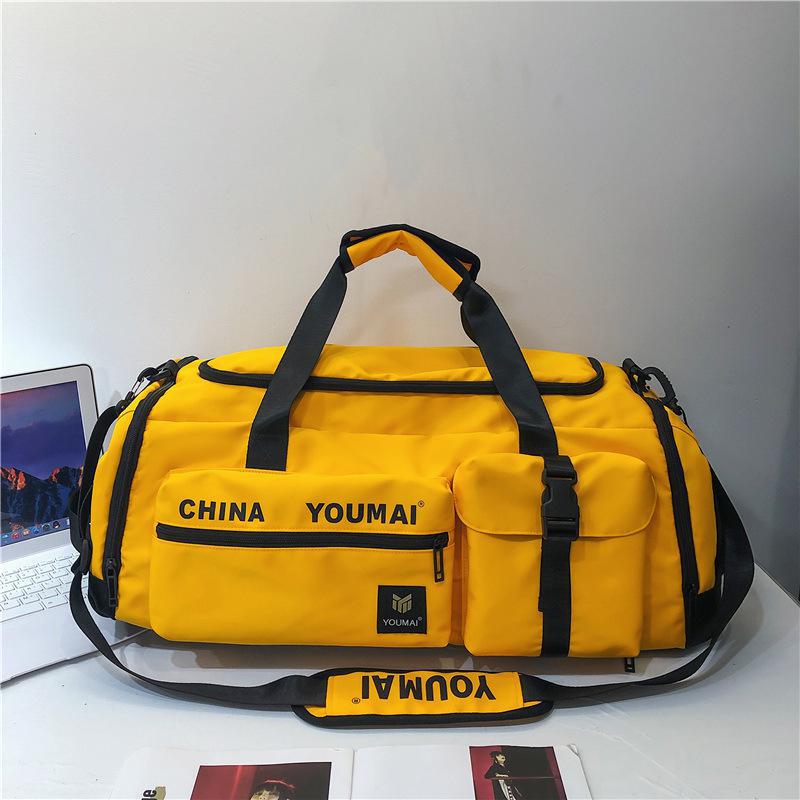 [두꺼운 강화 버전] 노란색