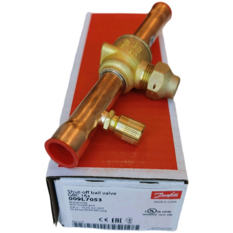 Danfoss丹佛斯球阀 冷库空调制冷专用 直通式截止阀GBC 22S 22mm