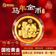 �R���R�����X�������999��Ф�o���� �y����I������ֶY�������l