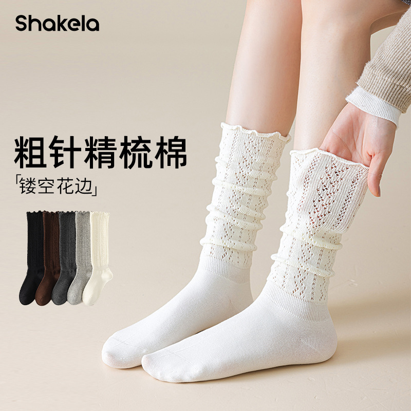 Women's Thick Knit Hollow-Out Slouch Socks Solid Color Basic Calf Socks Lace Trendy Long Socks Comfortable Cotton Socks