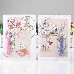 中国风流苏祝福贺卡老师古风贺卡生日教师节祝福卡山水贺卡批发