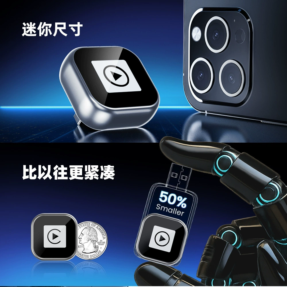 Металлический матовый CarPlay-бокс, конвертер CarPlay + Android Auto (2 в 1)