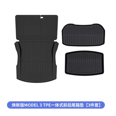 Trunk Mat — Integrated Trunk Mat, Full Coverage - renewal-3-integrated-backrest-pad-striped-style-front-and-rear-box-pad-3-piece-set-specifications