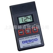 ���� DESCO 19492 ���糡������ Digital Static Field Meter