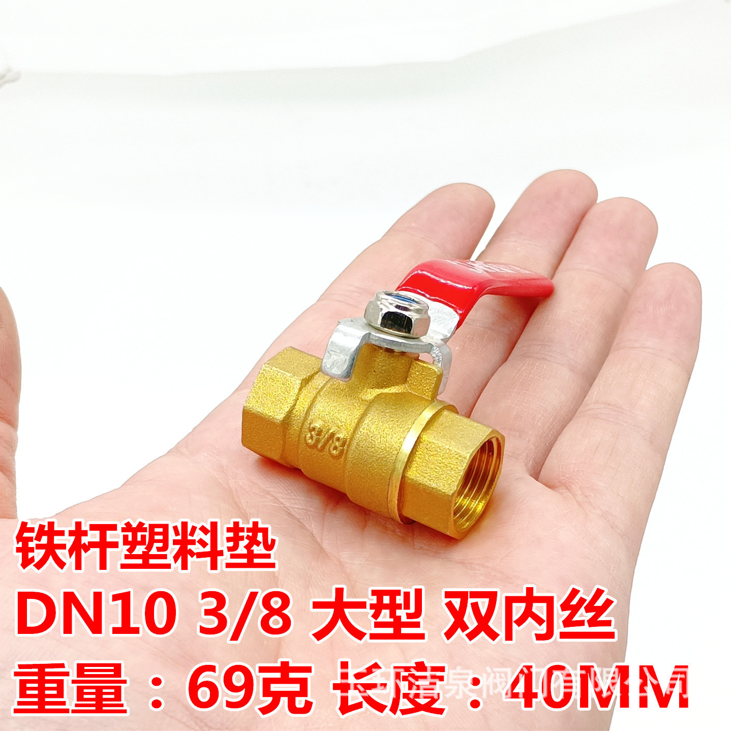 CEC1A9DB7B5A1674F0D45B198BB6DF