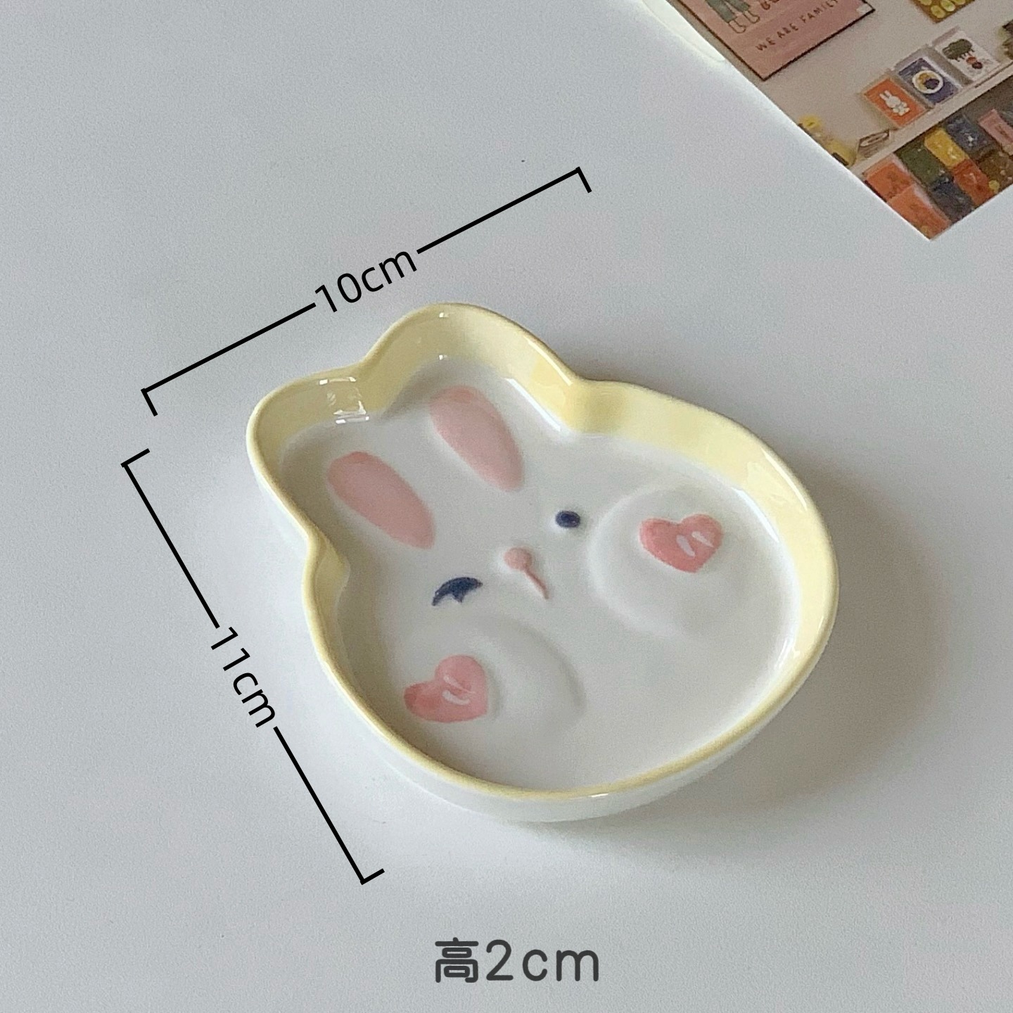 노란색 보보 토끼 - 4inch가지 스타일 디스크