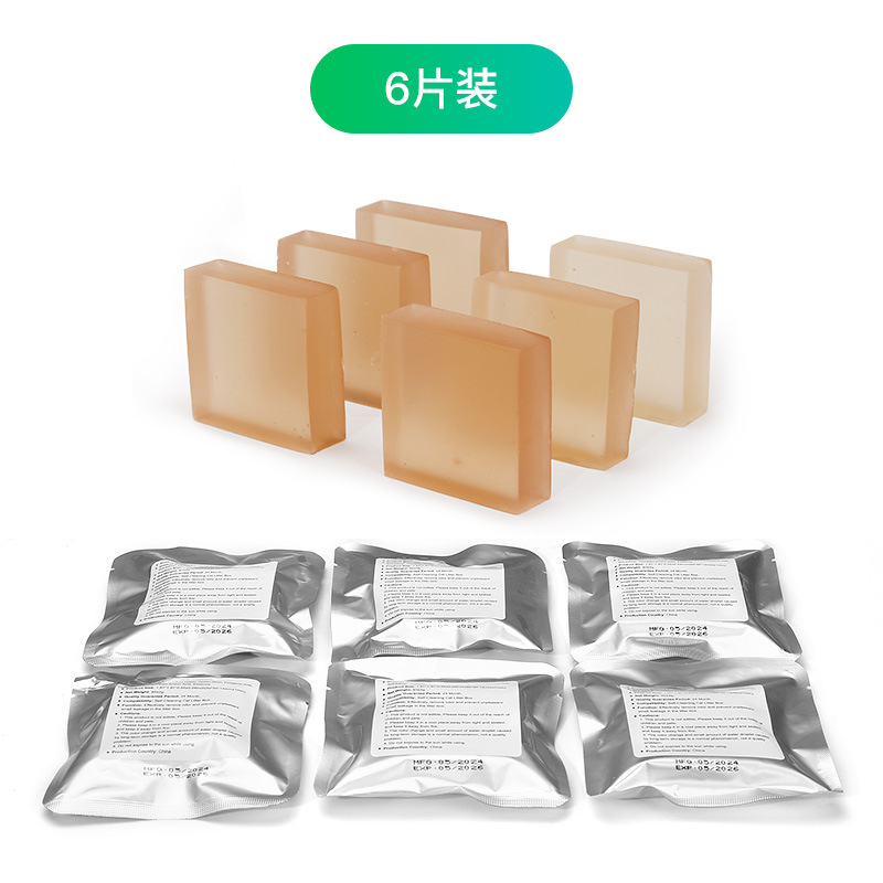 데오도란트 큐브 1세대 6개입