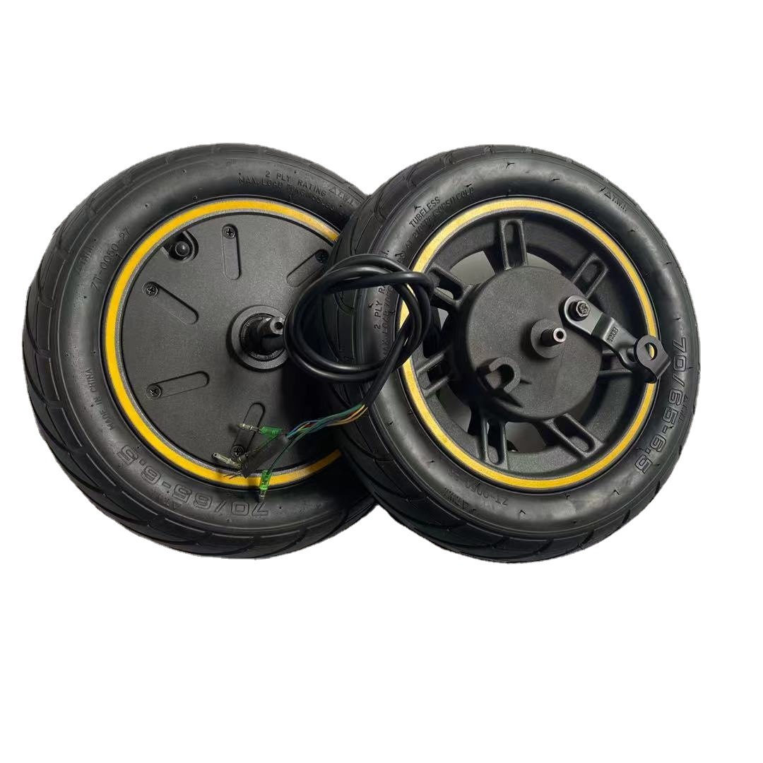 10寸MAX Pro滑板车轮毂电机代驾车电机电动车锂电车永磁直流无刷