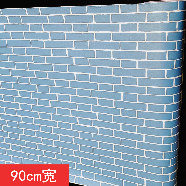 90横版地中海蓝砖-1.jpg
